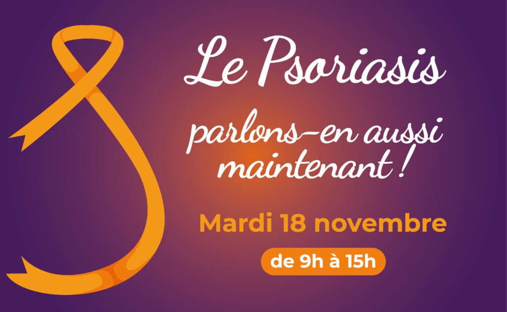 vignette - Journée de sensibilisation au psoriasis 2025